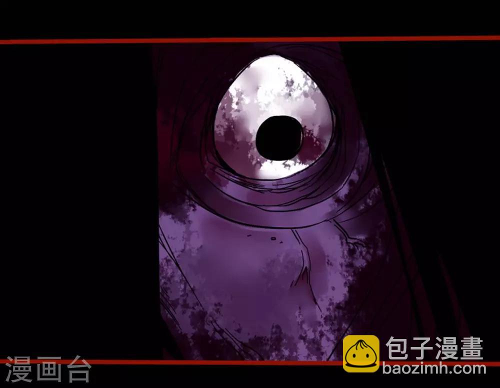 第8话11 楼兰-第113话