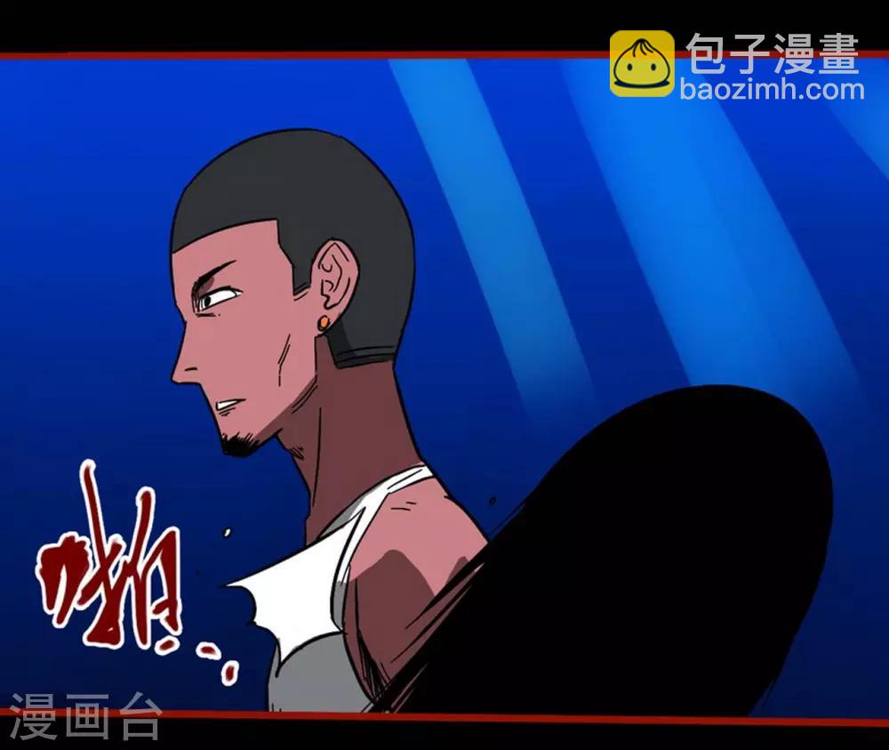 第8话17 楼兰-第119话