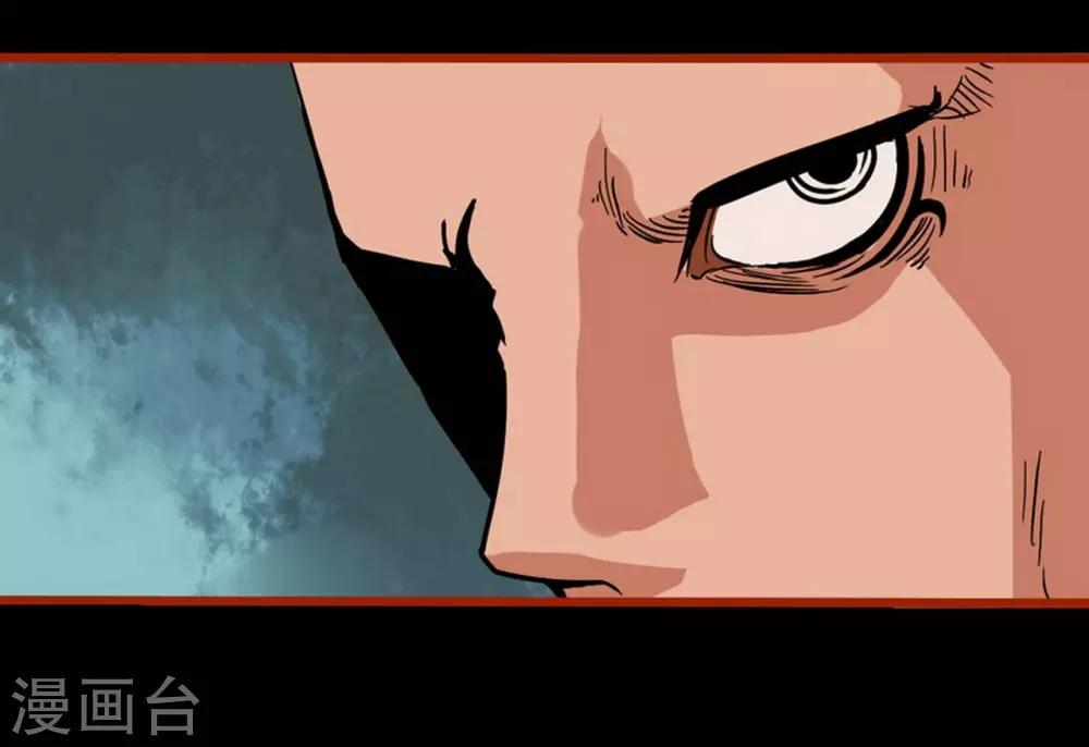 第1话10 童竖-第13话