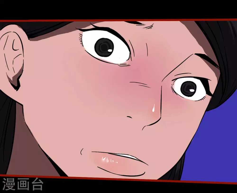 第9话2 画童-第129话