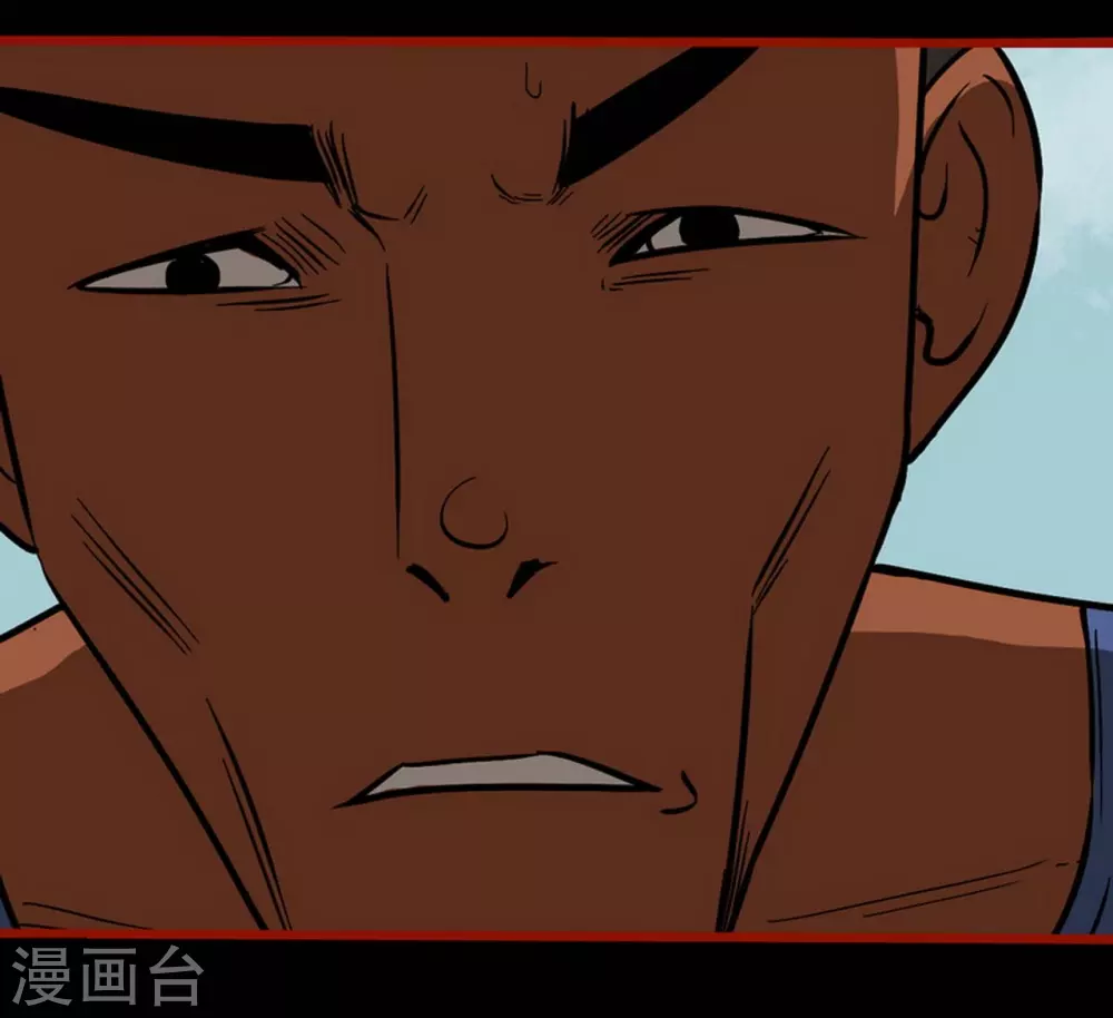 第9话6 画童-第133话