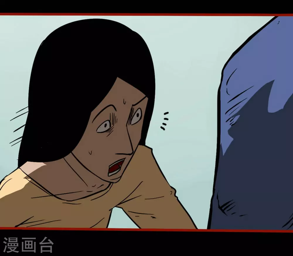 第9话12 画童-第139话