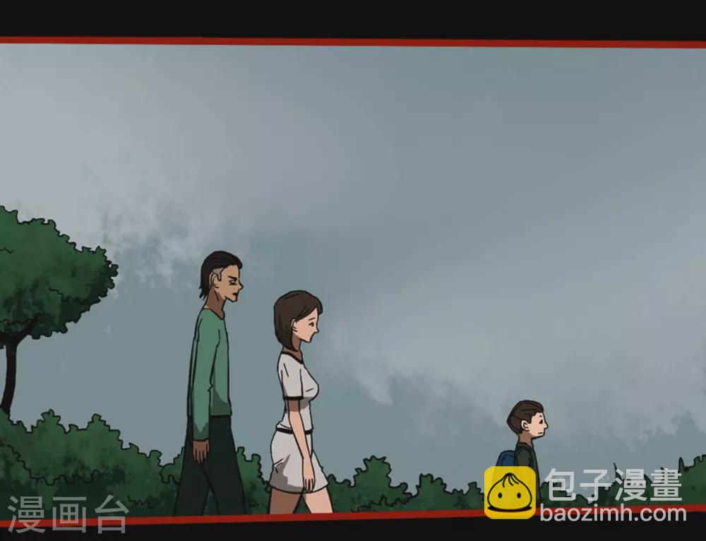第9话14 画童-第141话