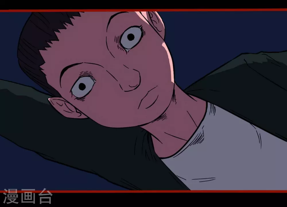 第9话16 画童-第143话