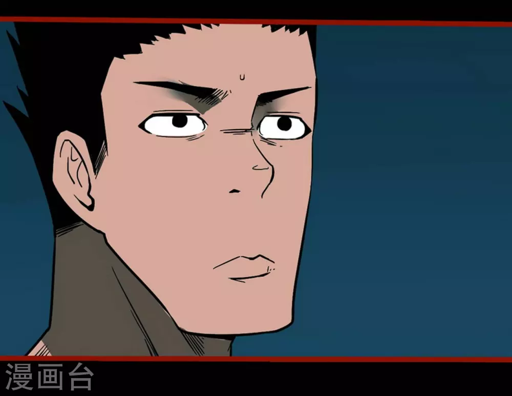 第10话7 求仙-第153话