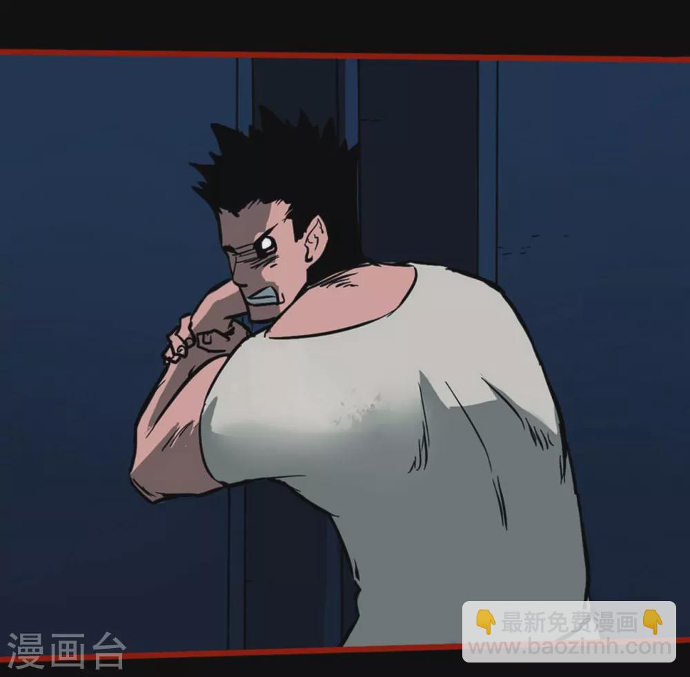 第10话9 求仙-第155话