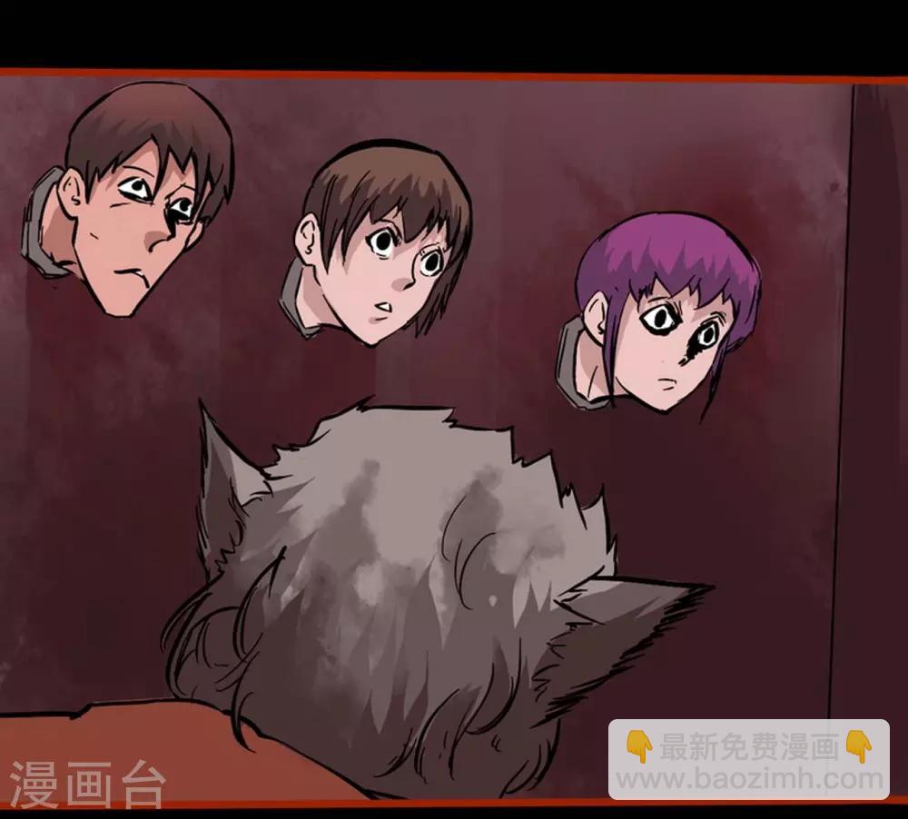 第1话14 童竖-第17话