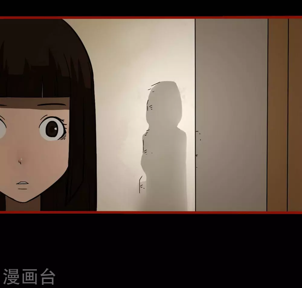 第10话18 求仙-第165话