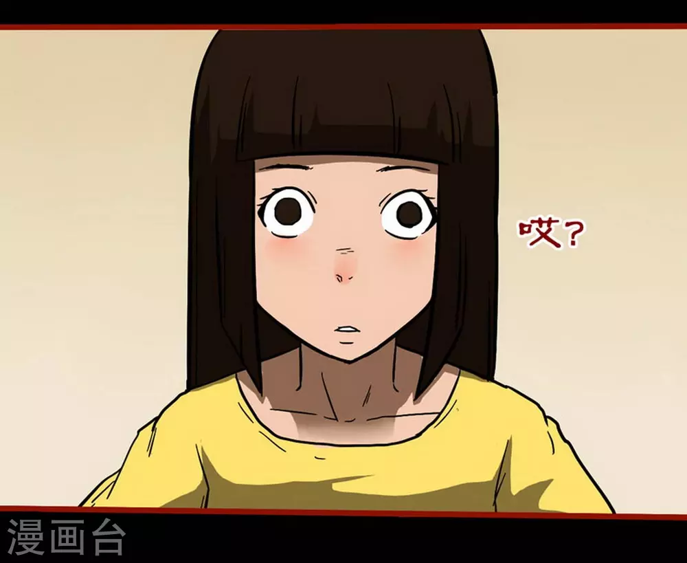 第10话20 求仙-第167话