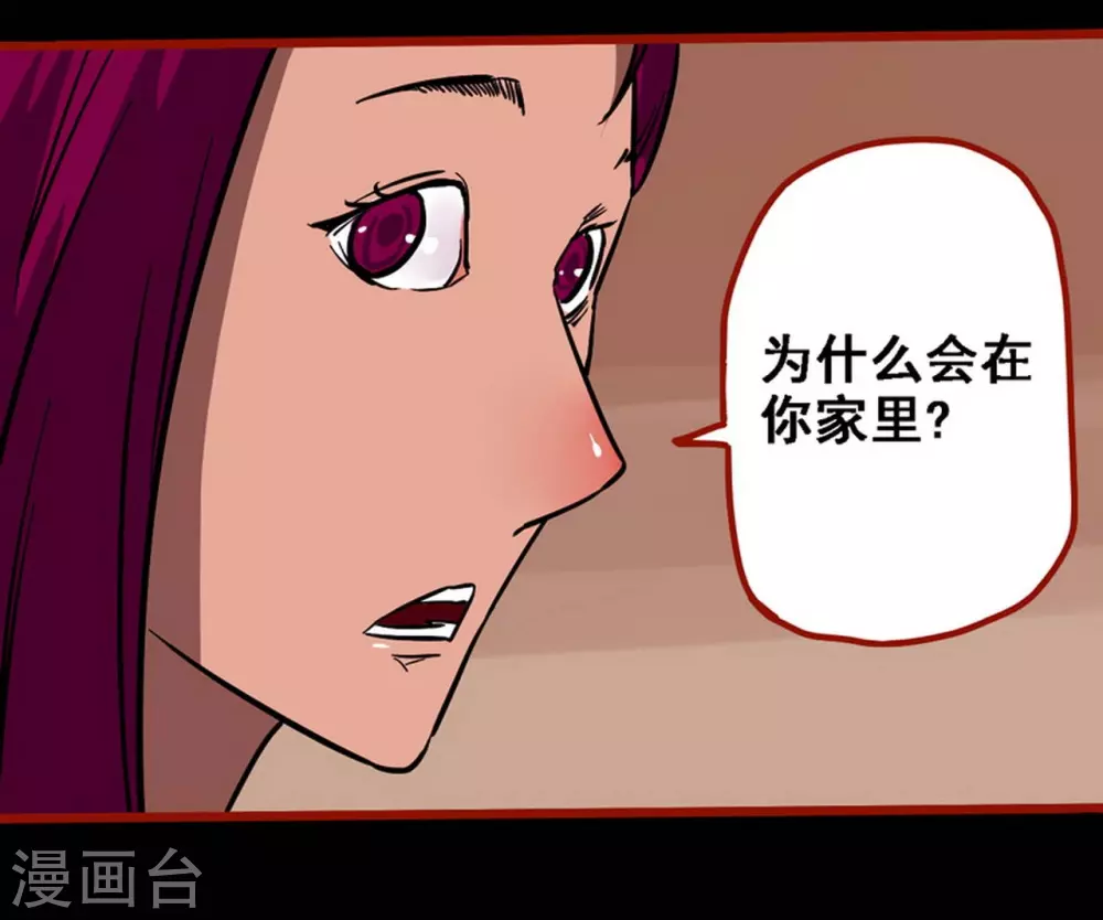 第10话22 求仙-第169话