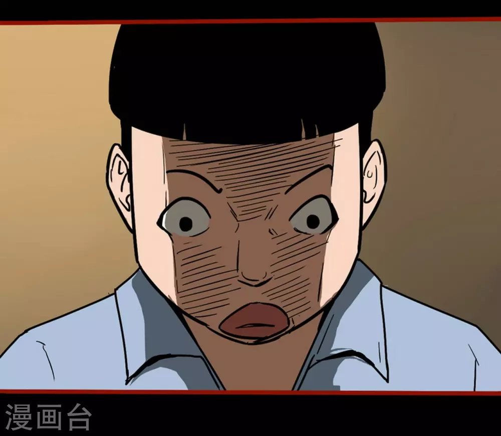 第11话2  镜听-第175话