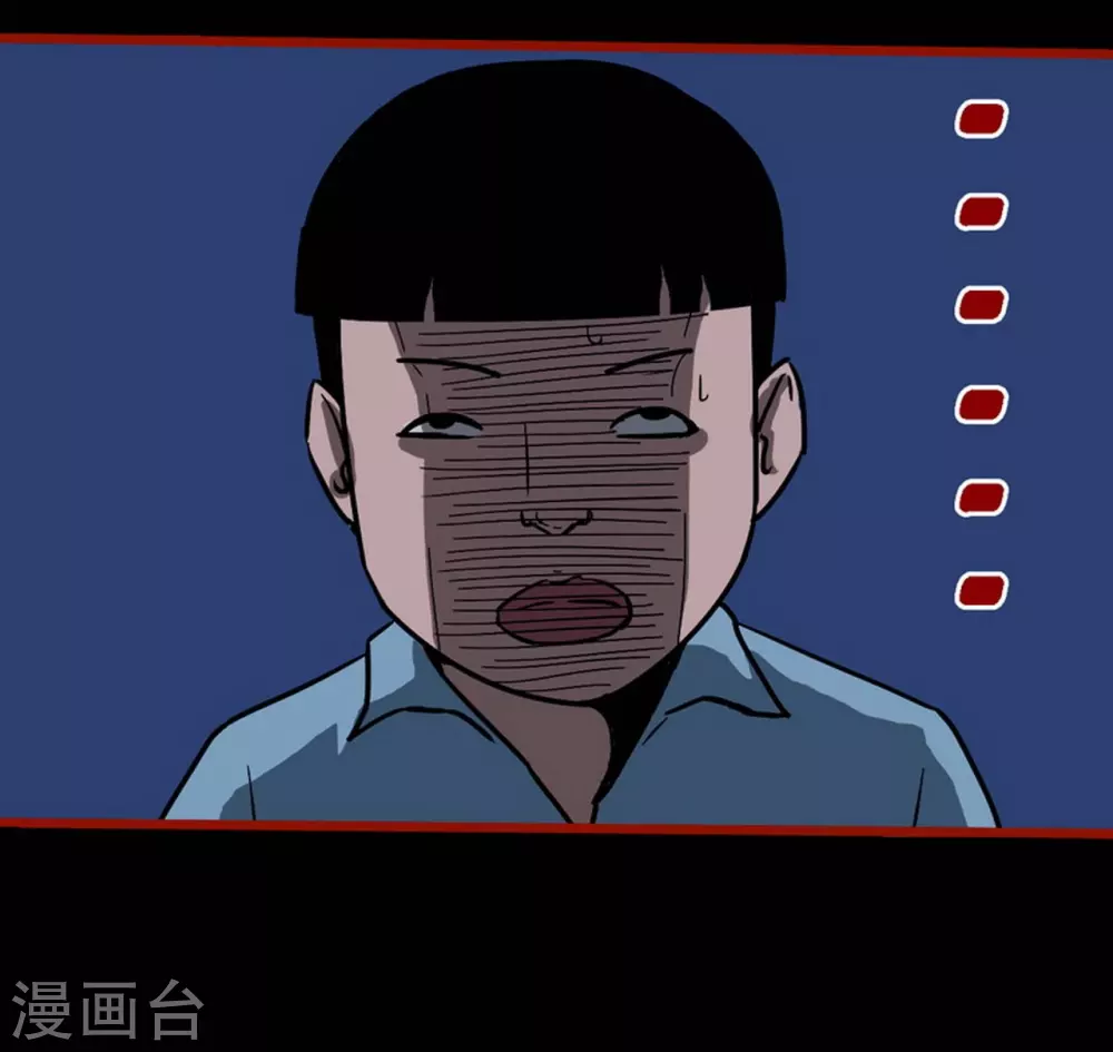 第11话2  镜听-第175话