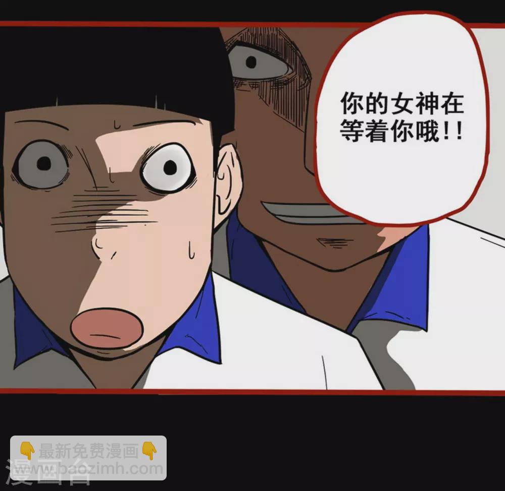 第11话4  镜听-第177话