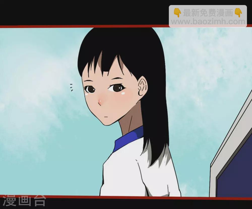 第11话4  镜听-第177话