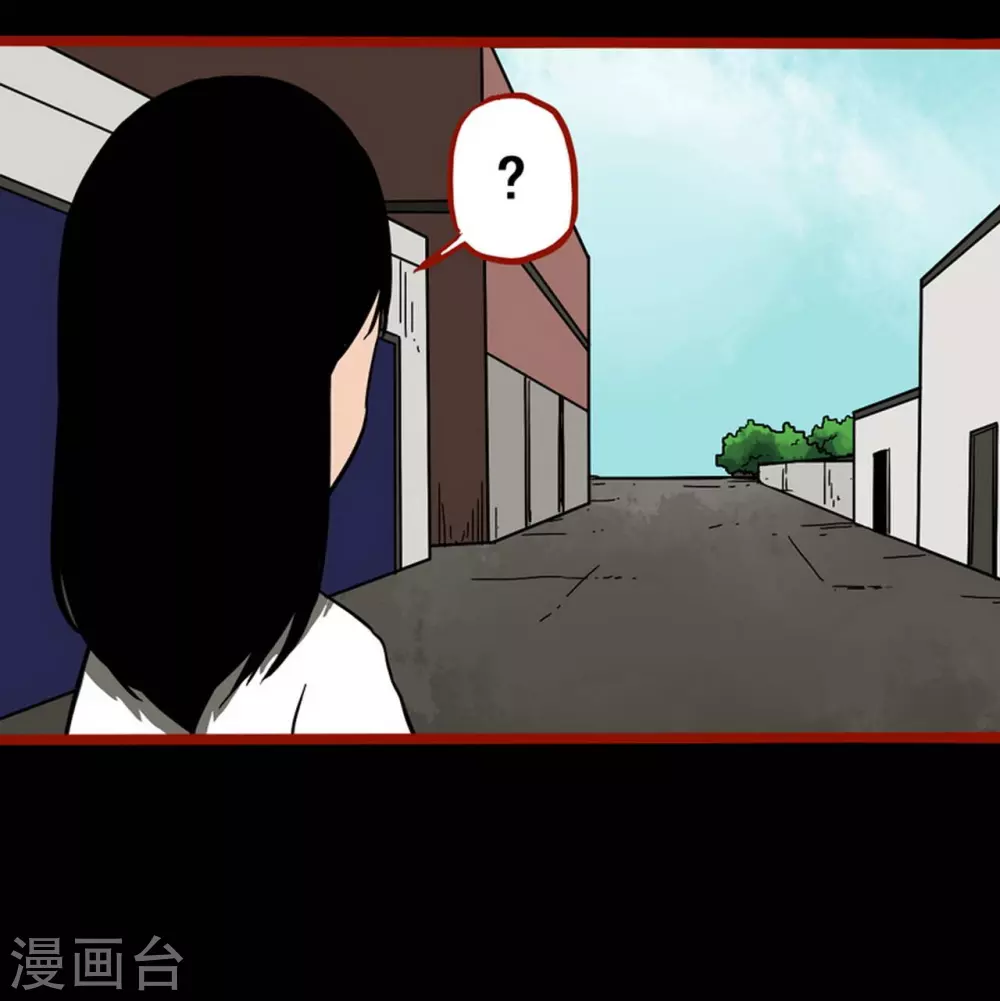 第11话4  镜听-第177话
