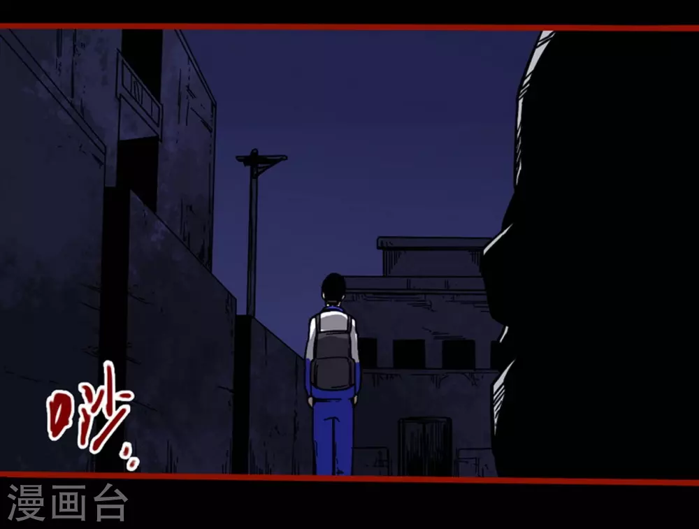 第11话6  镜听-第179话