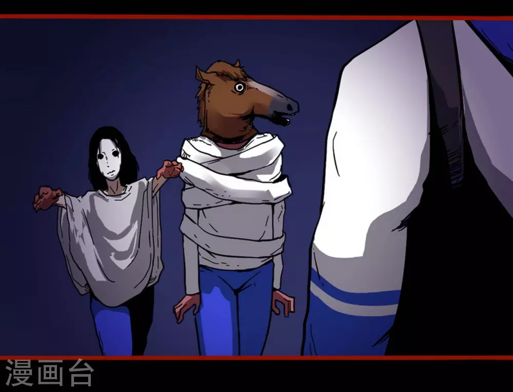 第11话6  镜听-第179话