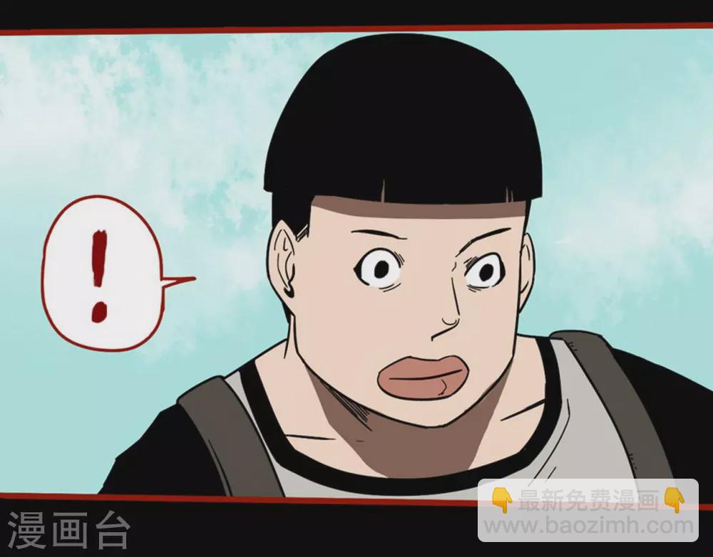 第11话10  镜听-第183话