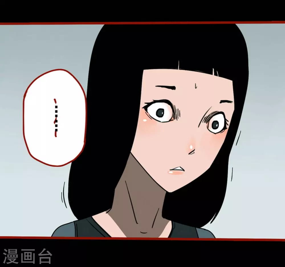 第13话2 丢人-第211话