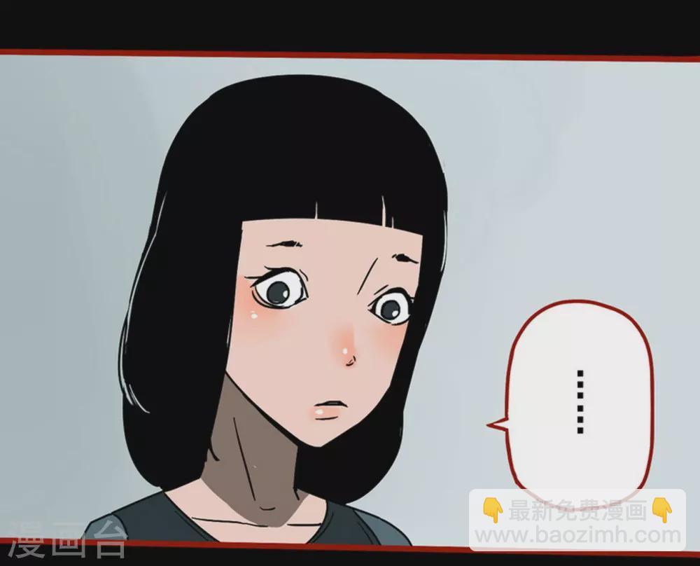 第13话2 丢人-第211话
