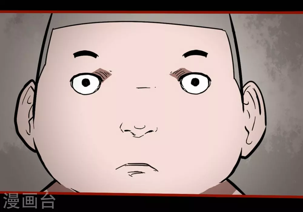 第13话6 丢人-第215话