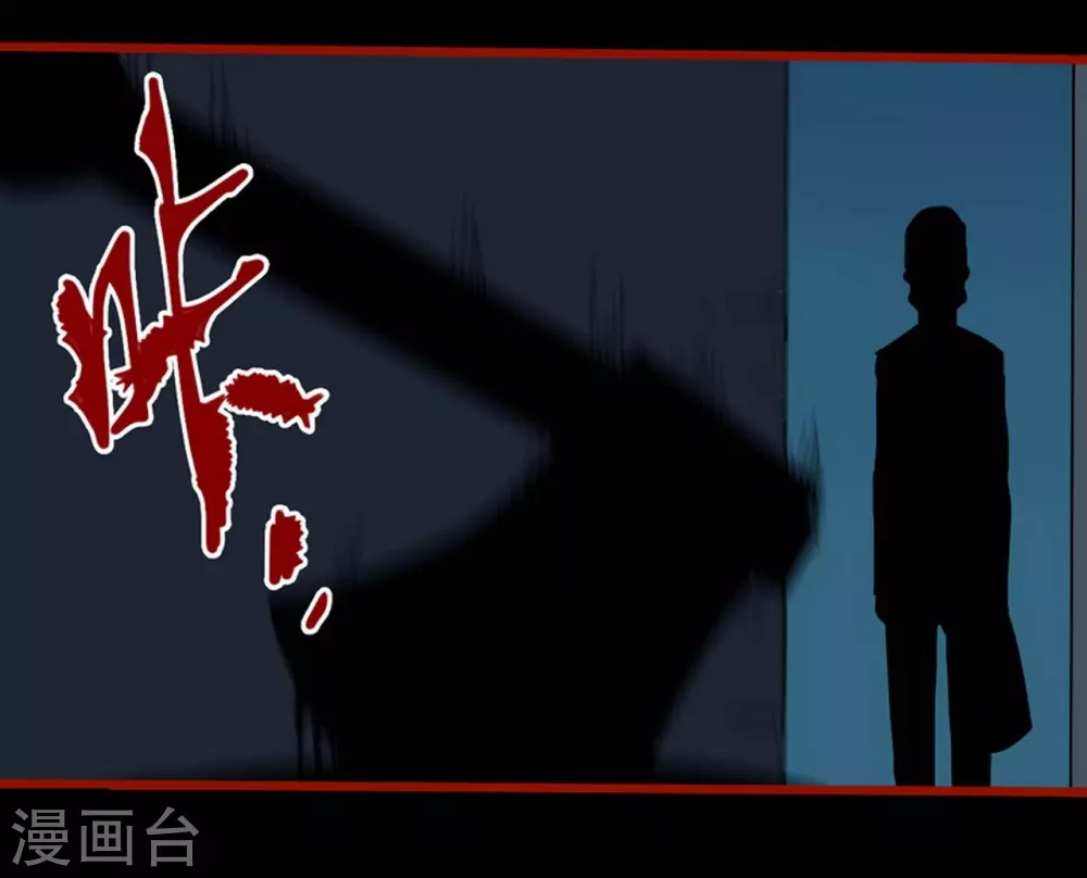第13话6 丢人-第215话