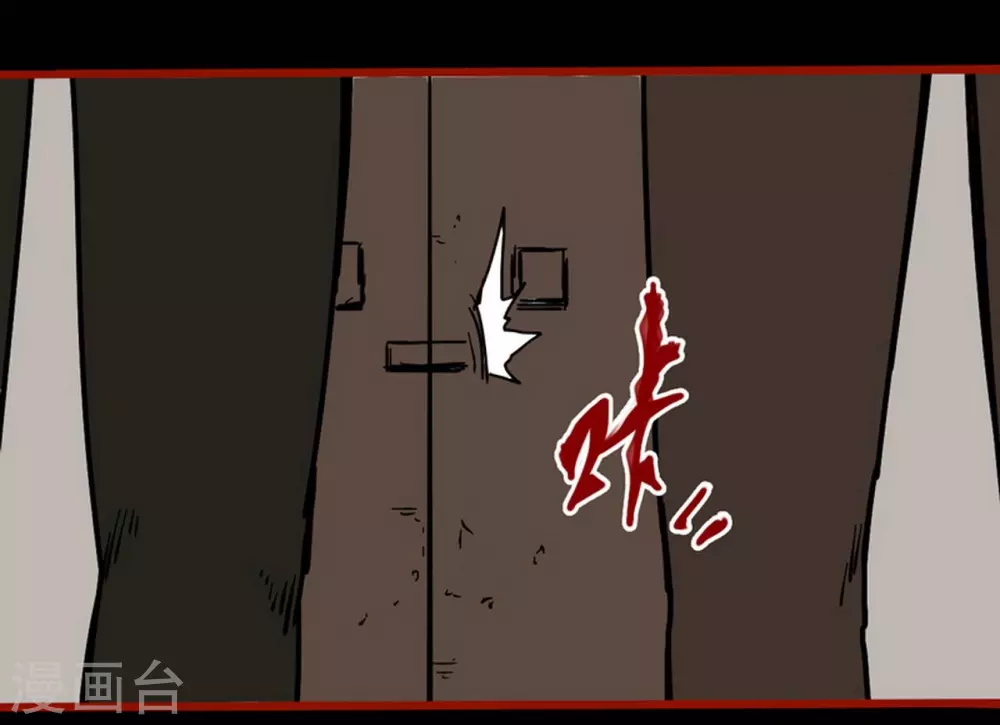 第13话8 丢人-第217话