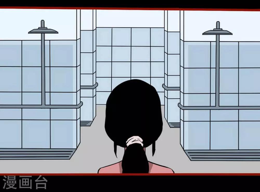 第4话5 魂出-第41话