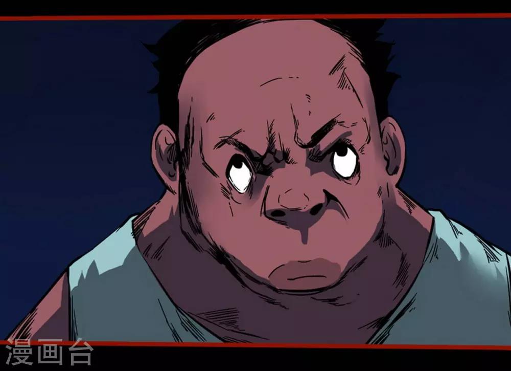 第7话6 罗刹-第83话