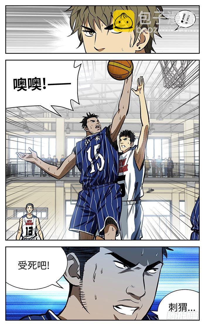 101.18分...-第101话