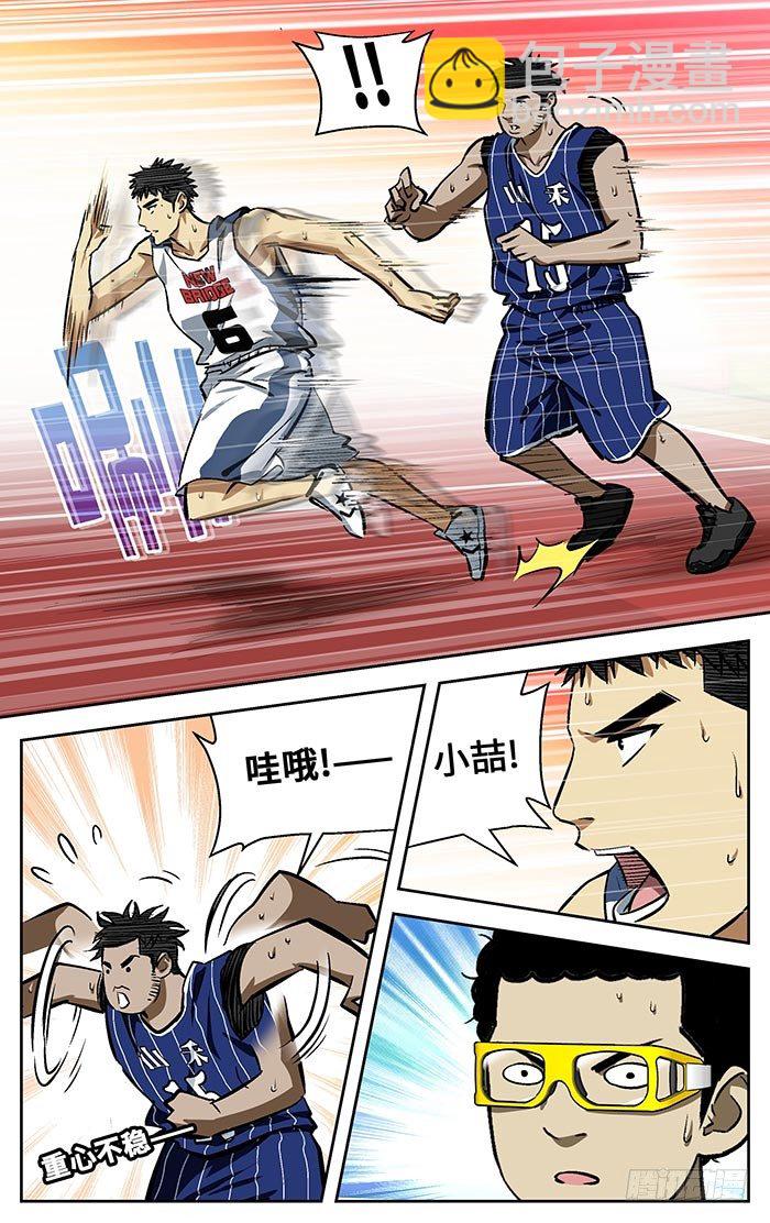 101.18分...-第101话