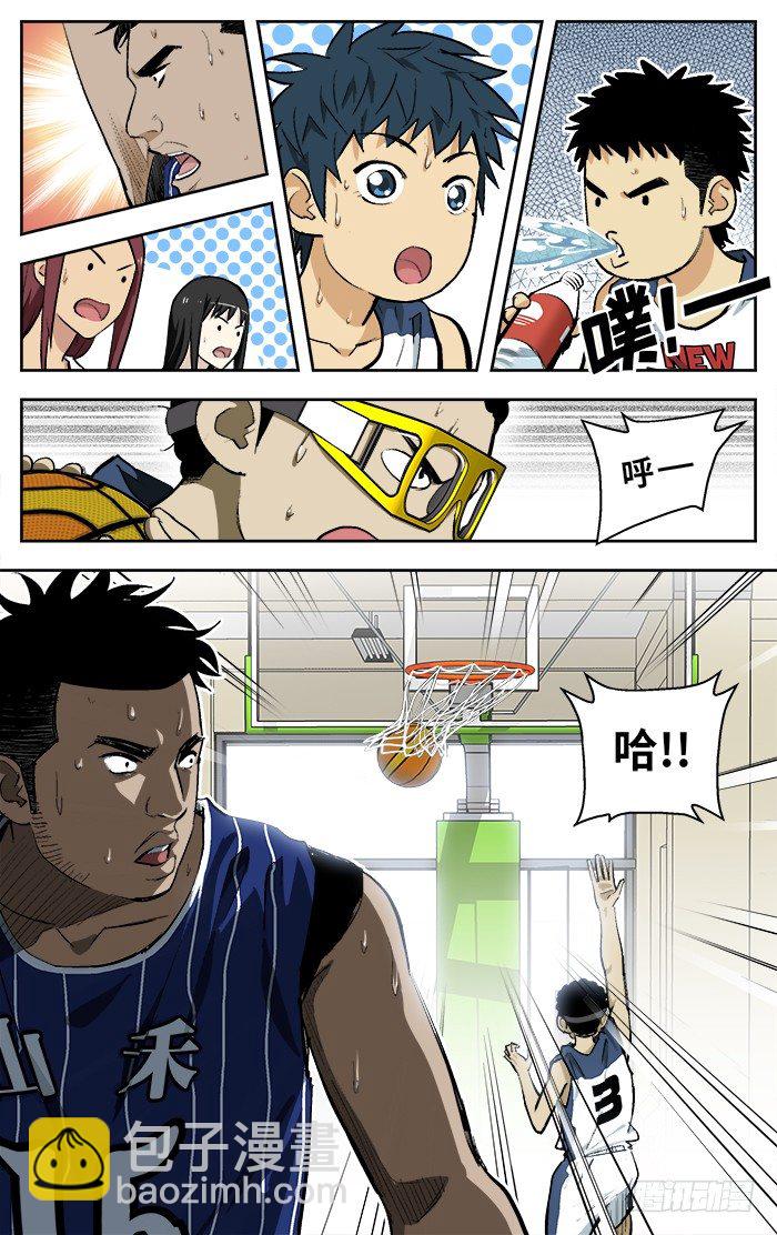 105.知道我的厉害了吧！-第105话