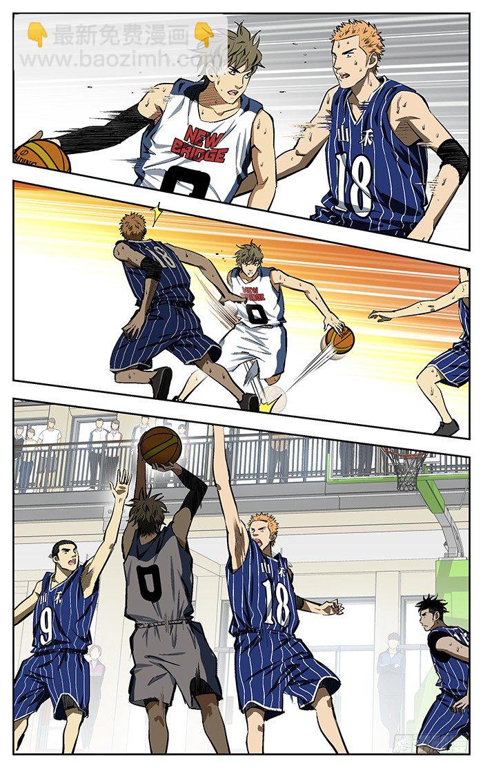 107.OVER？-第107话