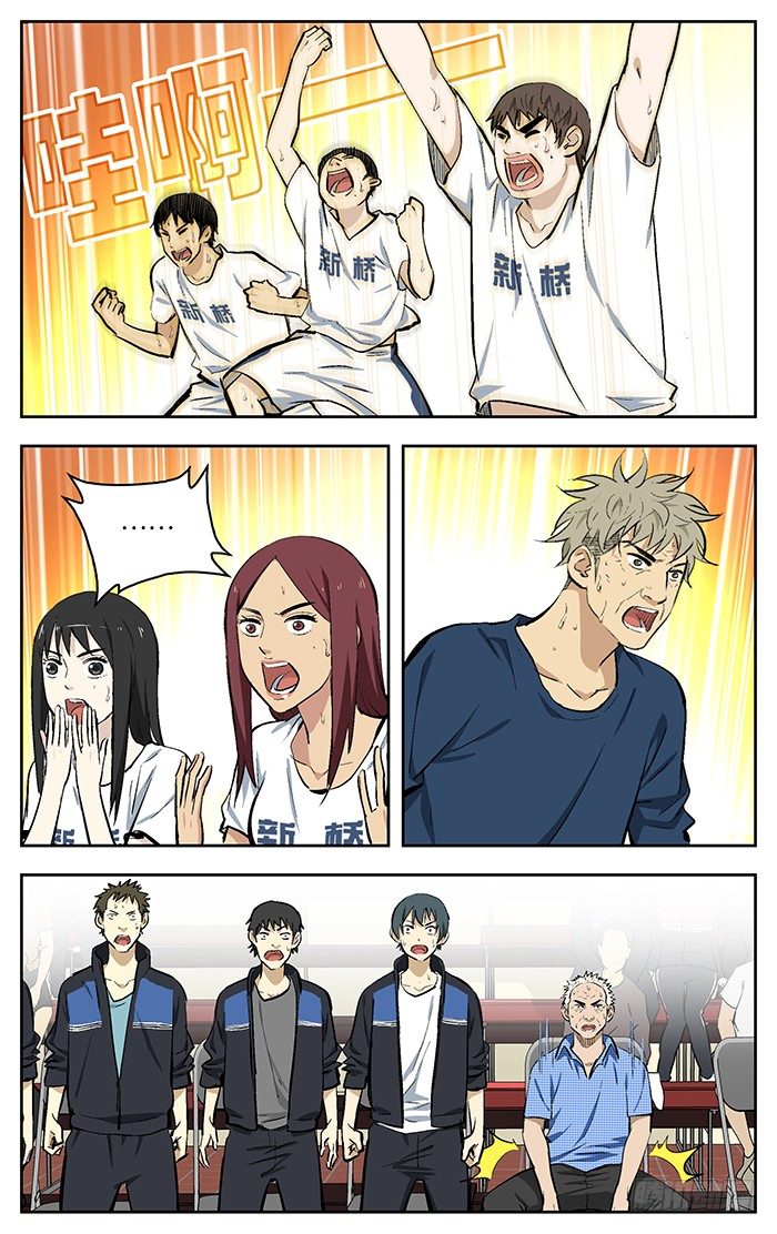 113.晋级.-第113话