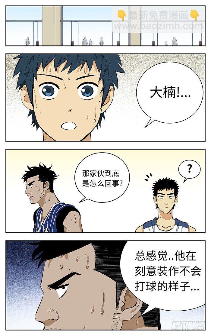 113.晋级.-第113话