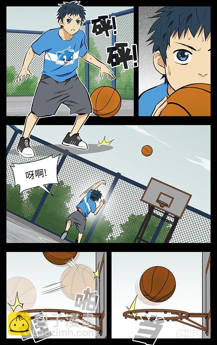 115.跟你们拼了！-第115话