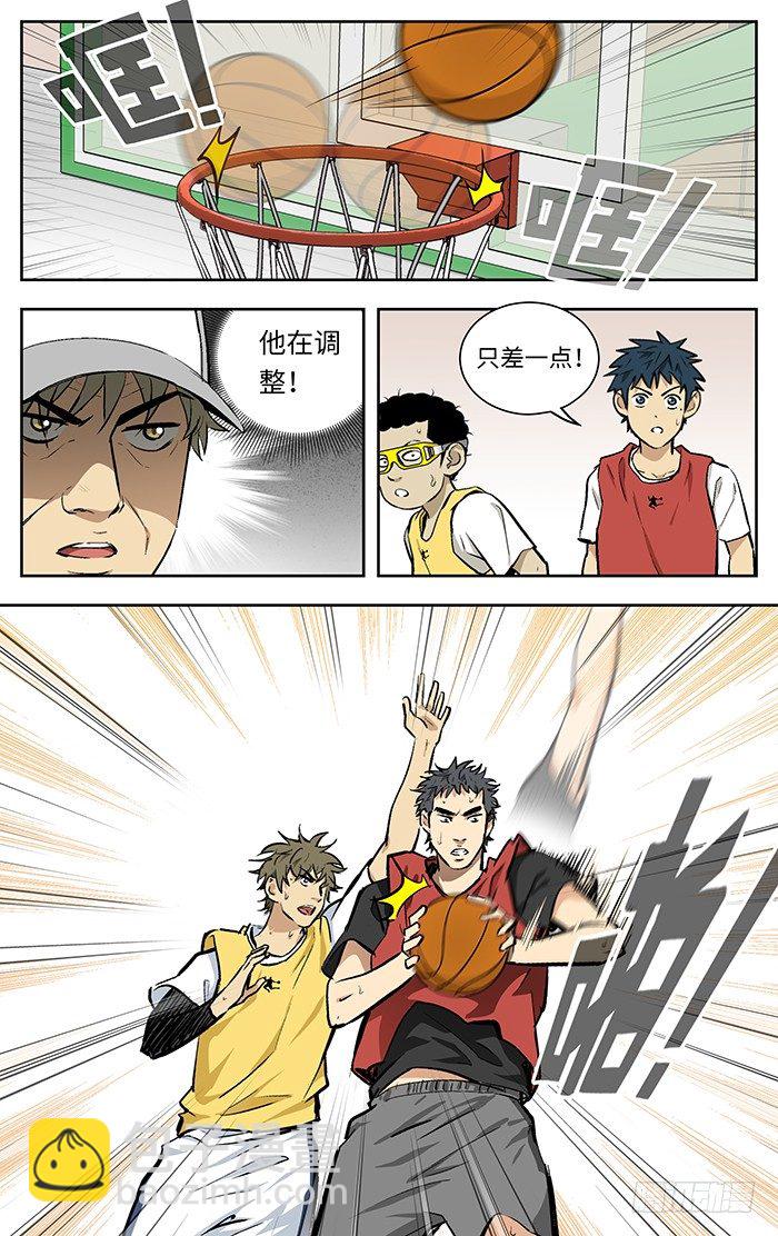 125.杀进去啊！-第125话