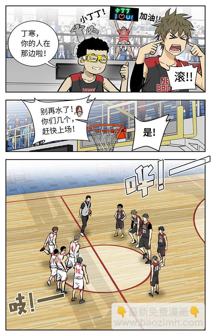129.莆田二十九中-第129话