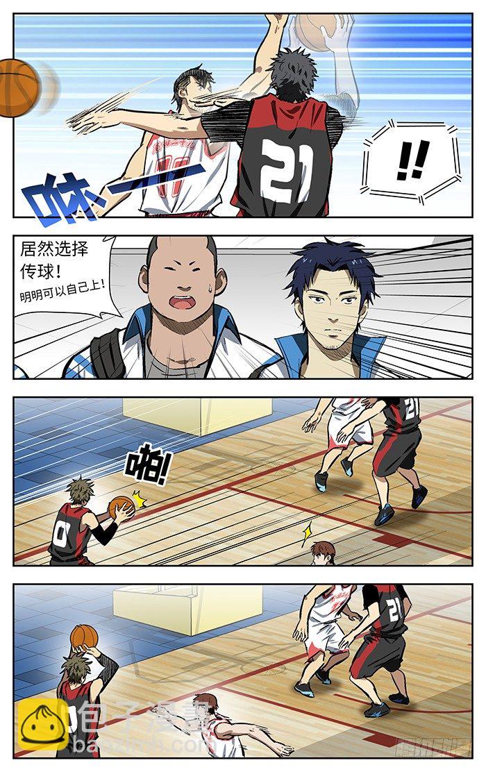 139.大个呆.-第139话