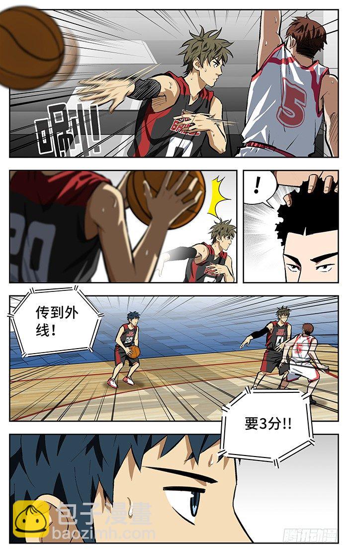 139.大个呆.-第139话