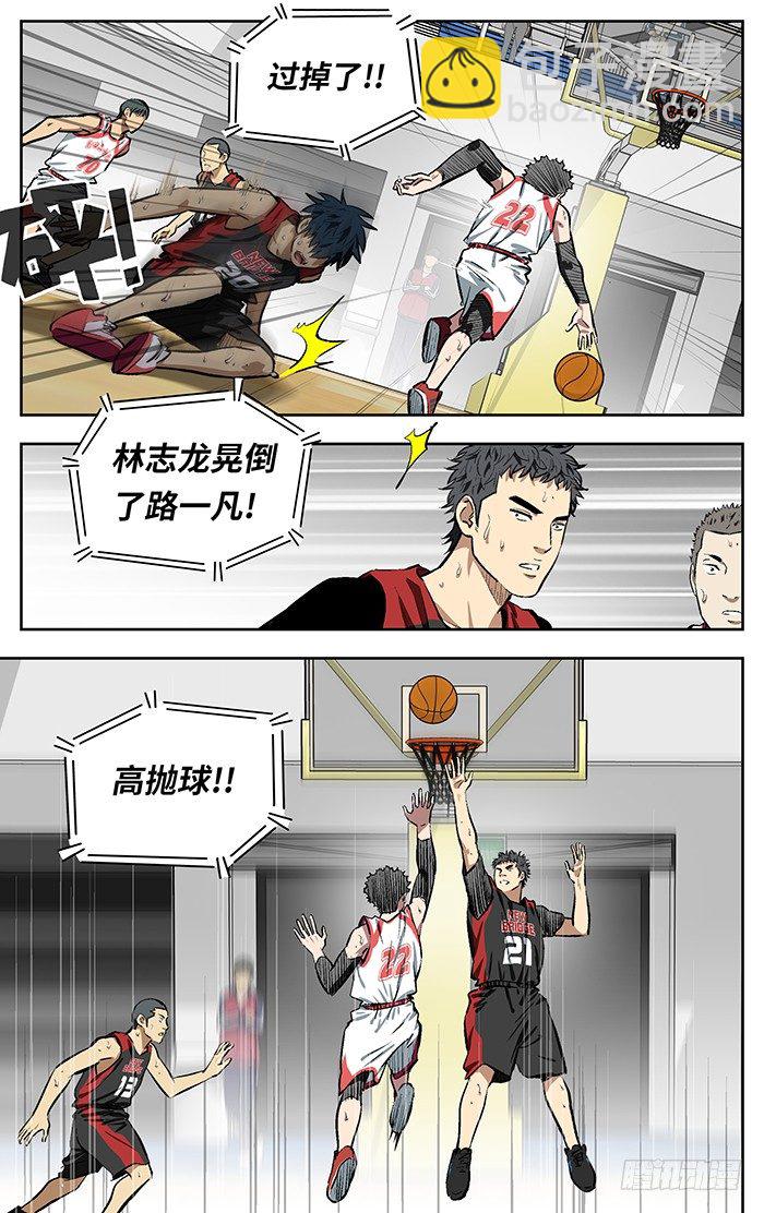147.太弱！-第147话