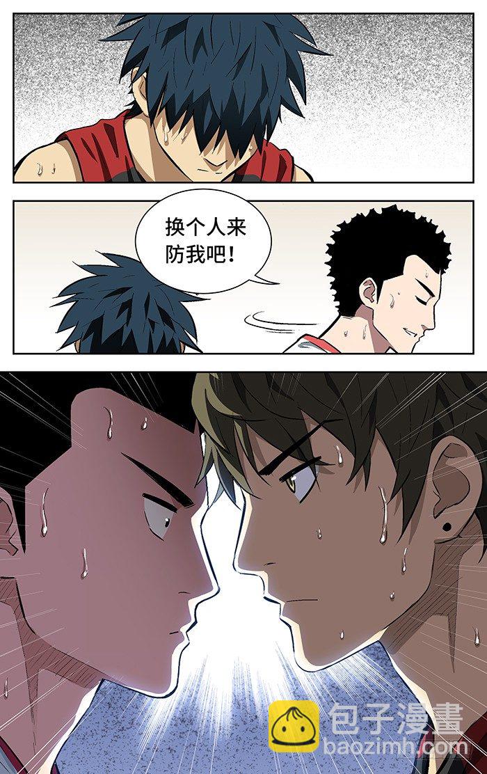 147.太弱！-第147话