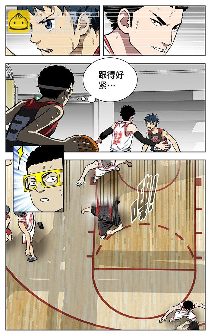 151.赞哦！-第151话
