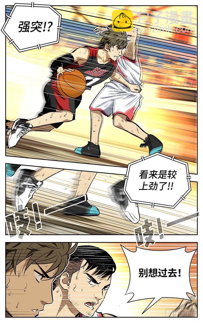 155.早了十年-第155话