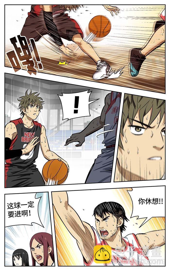 155.早了十年-第155话