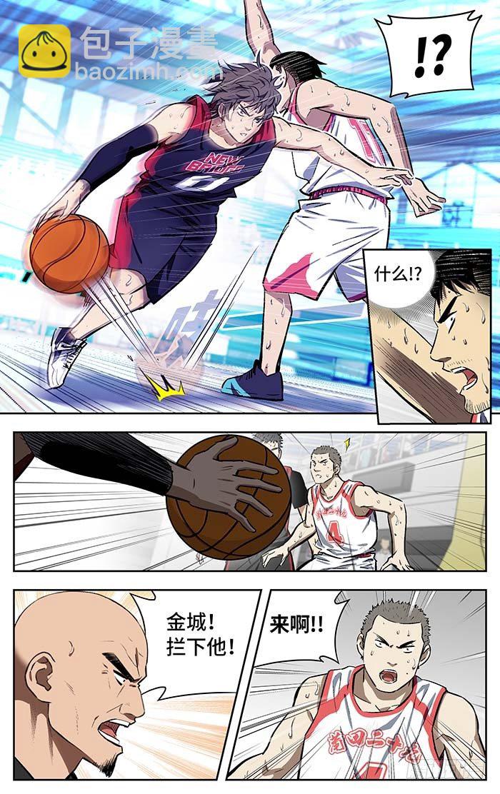 155.早了十年-第155话