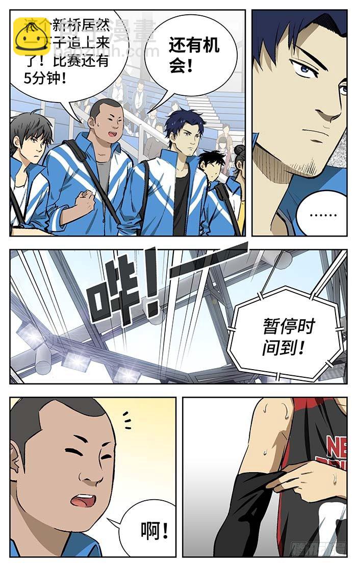 155.早了十年-第155话