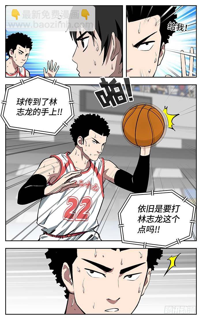 155.早了十年-第155话