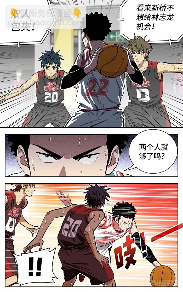 155.早了十年-第155话