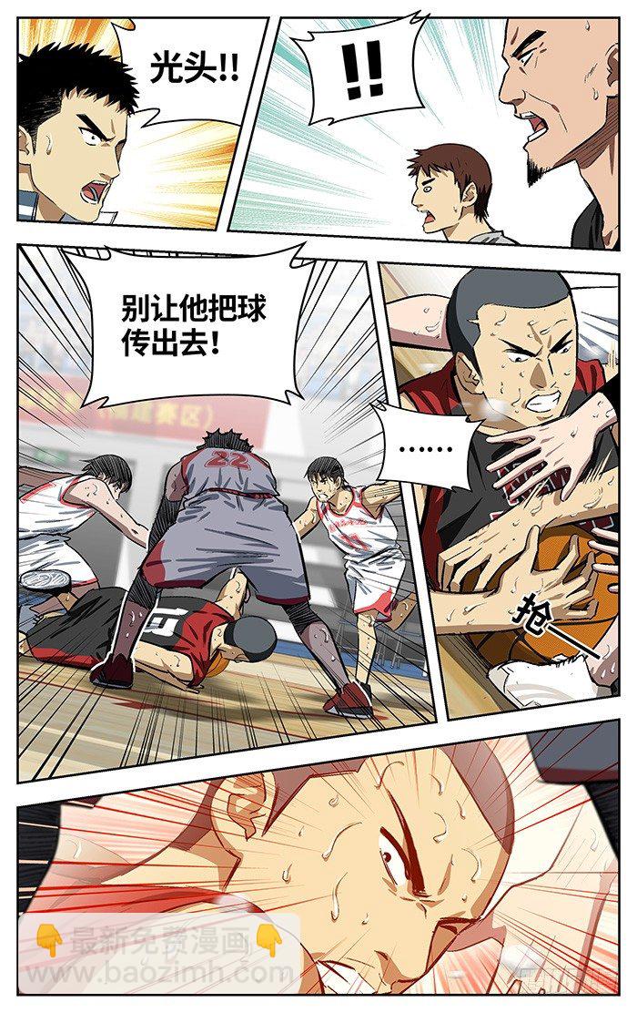 157.还来！-第157话